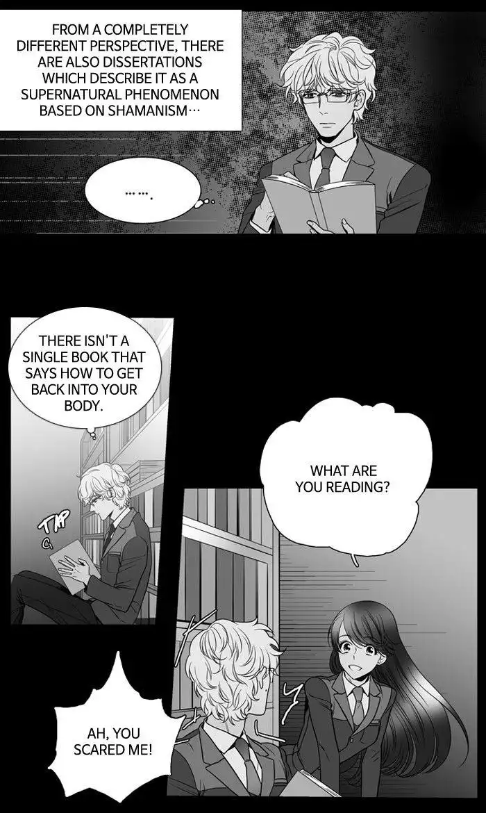 Supernatural Investigation Department Chapter 137 18